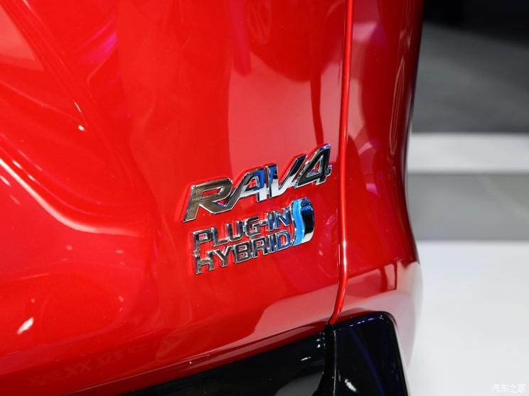 一汽丰田 RAV4荣放双擎E 2021款 基本型